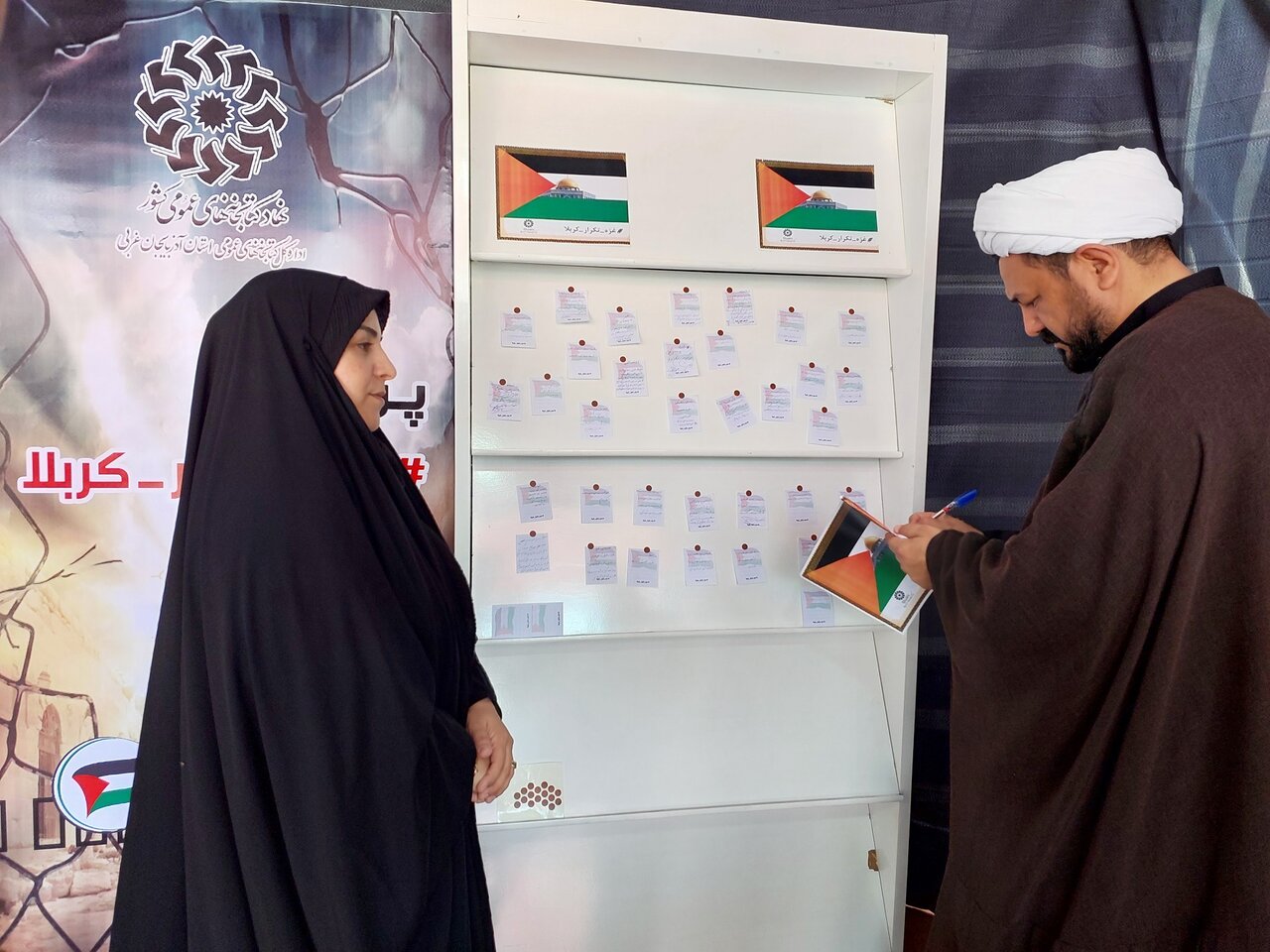 فعالیت موکب فرهنگی ادارهکل کتابخانههای عمومی استان آذربایجان غربی آغاز شد