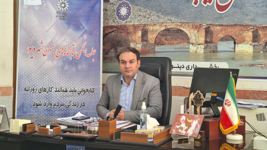 کتابخانههای عمومی تنها پایگاه فرهنگی- اجتماعی در روستاها هستند