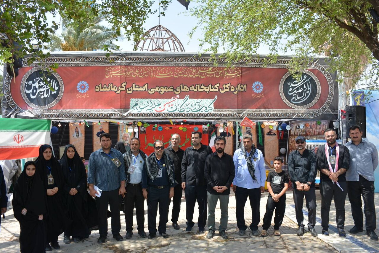 بازدید دبیرکل نهاد از موکبهای فرهنگی کتابخانههای عمومی در مرزها