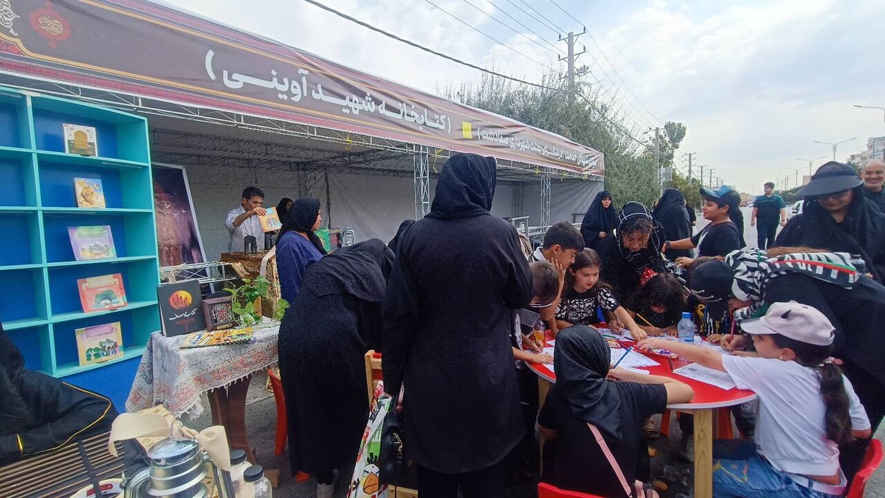 میزبانی کتابخانههای عمومی استان تهران از جاماندگان اربعین حسینی