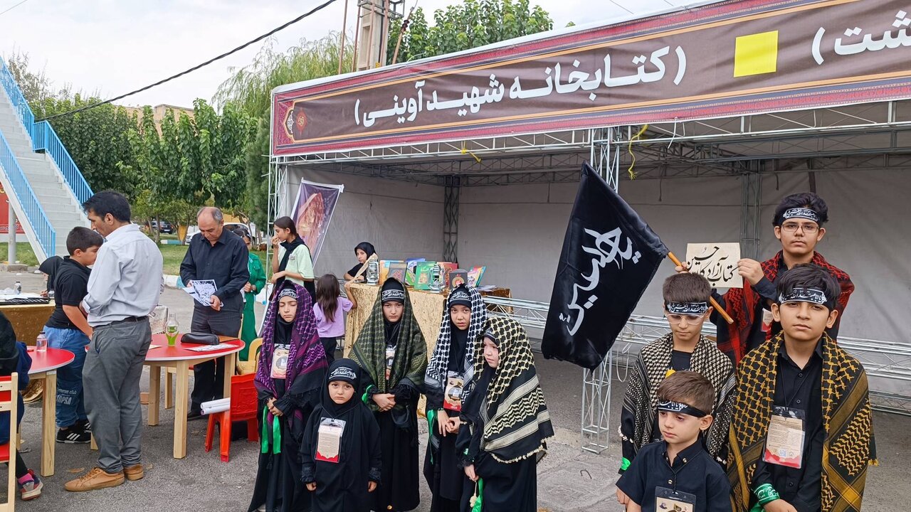 میزبانی کتابخانههای عمومی استان تهران از جاماندگان اربعین حسینی