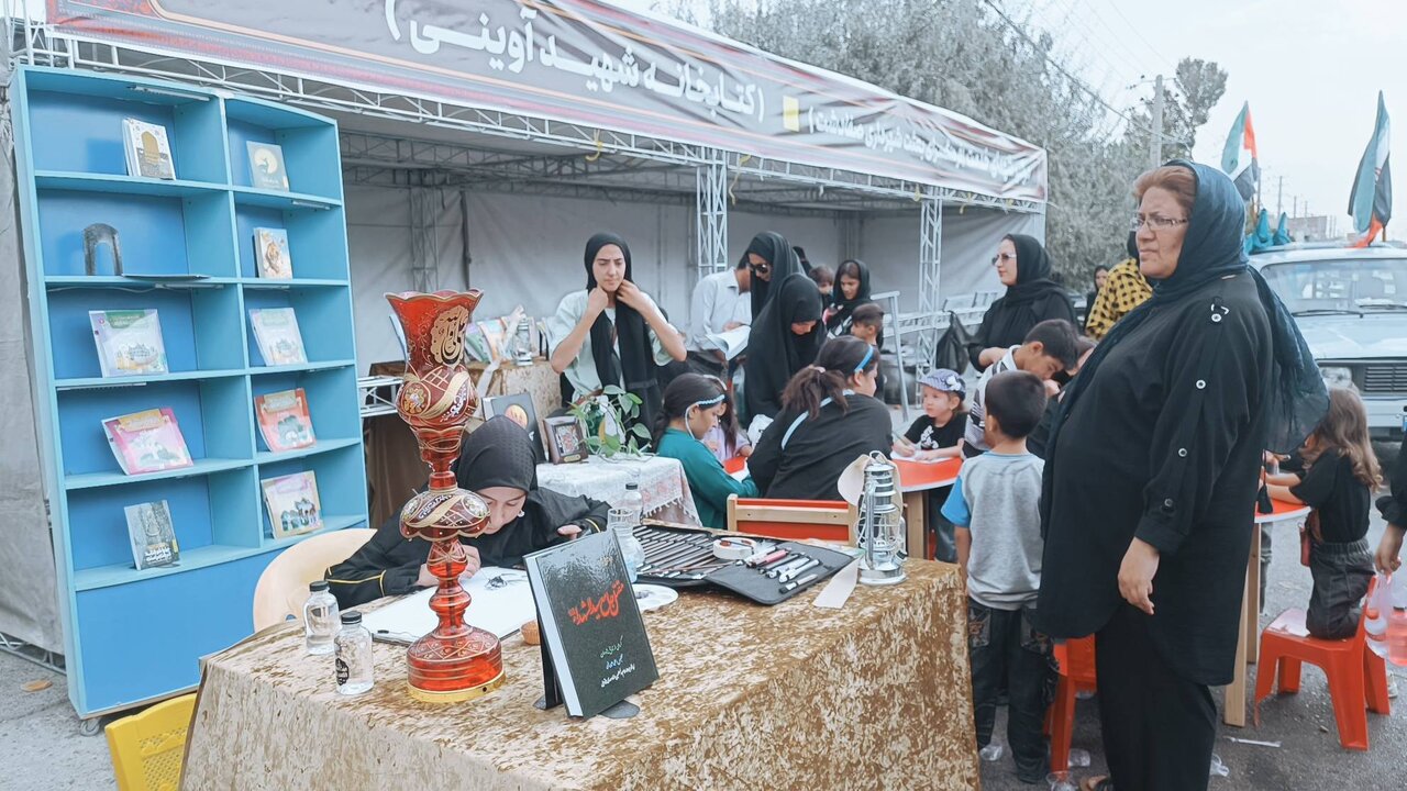 میزبانی کتابخانههای عمومی استان تهران از جاماندگان اربعین حسینی