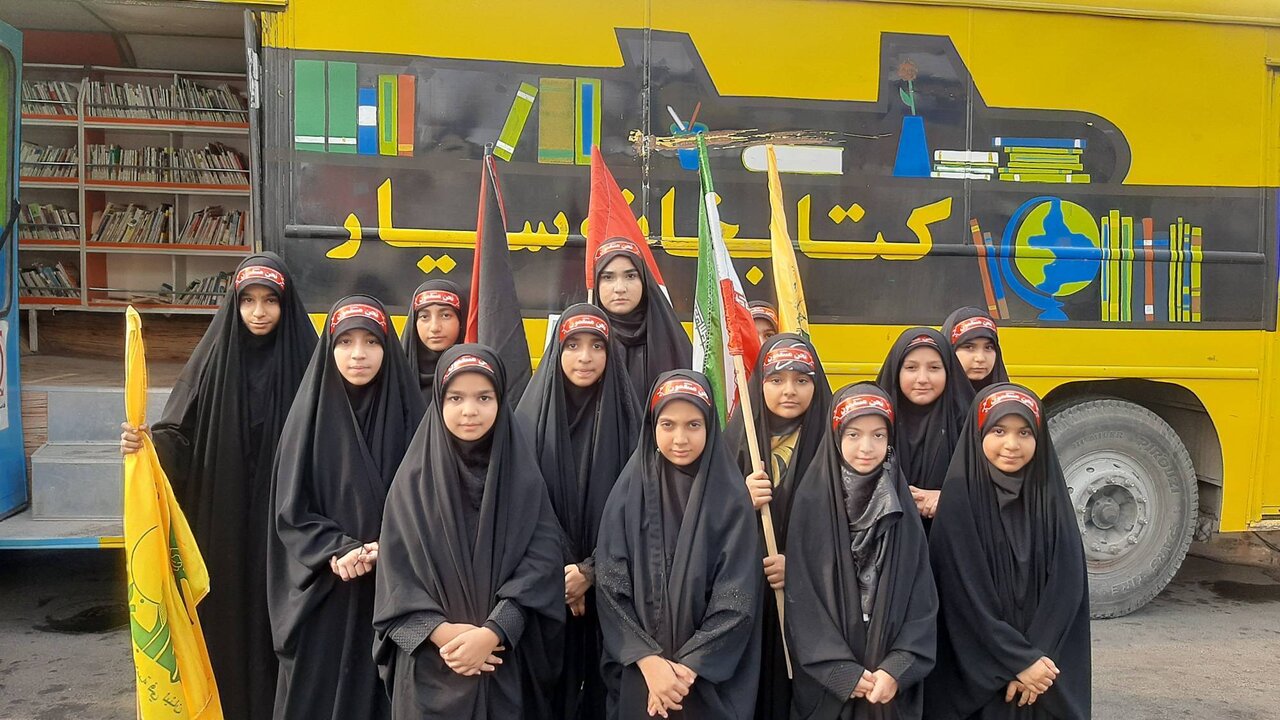 میزبانی کتابخانههای عمومی استان تهران از جاماندگان اربعین حسینی