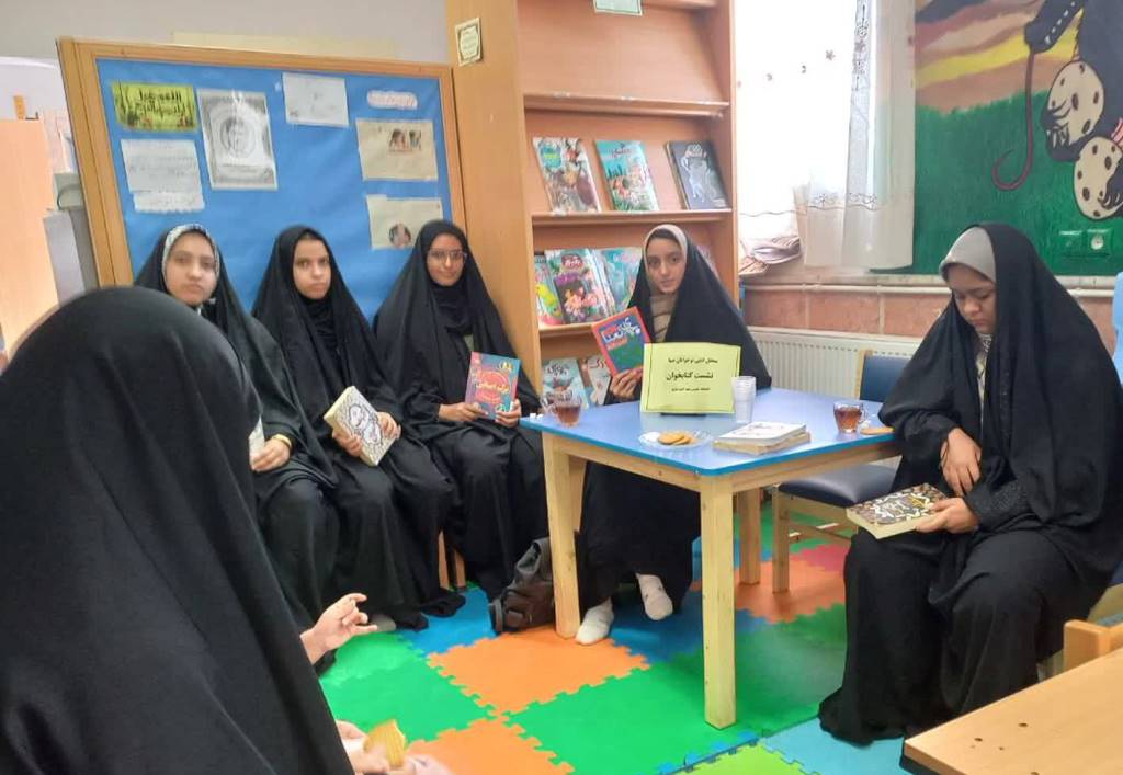 برنامههای فرهنگی و آموزشی به همت کتابخانههای عمومی خراسان رضوی برگزار شد