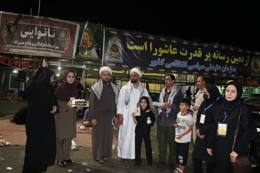 اربعین، مهران، موکب کتابخانهها