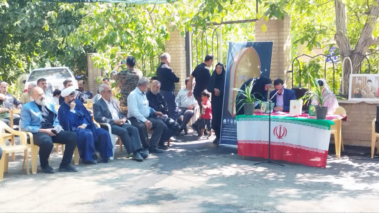 ویژهبرنامه شکرانه برداشت عسل با معرفی منابع سیزدهمین جشنواره رضوی برگزار شد