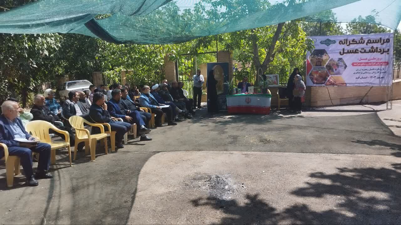 ویژهبرنامه شکرانه برداشت عسل با معرفی منابع سیزدهمین جشنواره رضوی برگزار شد