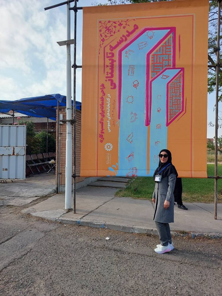 از تجربه اشتراک دانش با کتابداران داخلی و خارجی تا آموزش طراحی خدمات کسبوکار