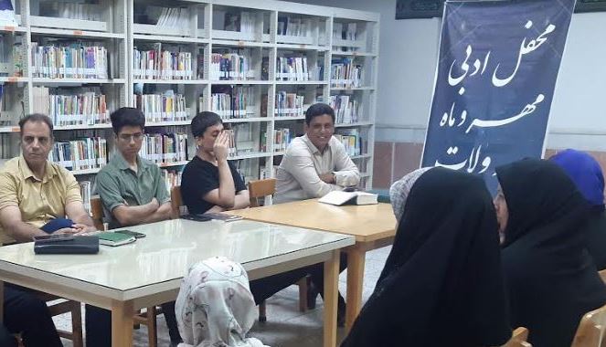 اجرای برنامههای فرهنگی و آموزشی در کتابخانههای عمومی خراسان رضوی