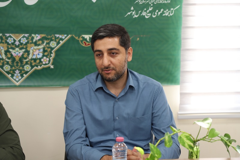 بازدید مدیرکل توسعه کتابخانههای کشور از کتابخانههای عمومی استان بوشهر