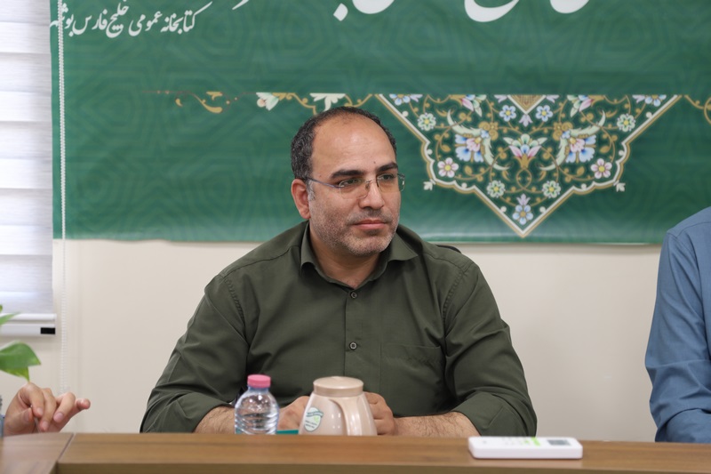 بازدید مدیرکل توسعه کتابخانههای کشور از کتابخانههای عمومی استان بوشهر