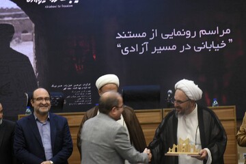 رونمایی از مستند «خیابانی در مسیر آزادی» با محوریت زندگی شیخ محمد خیابانی در تبریز