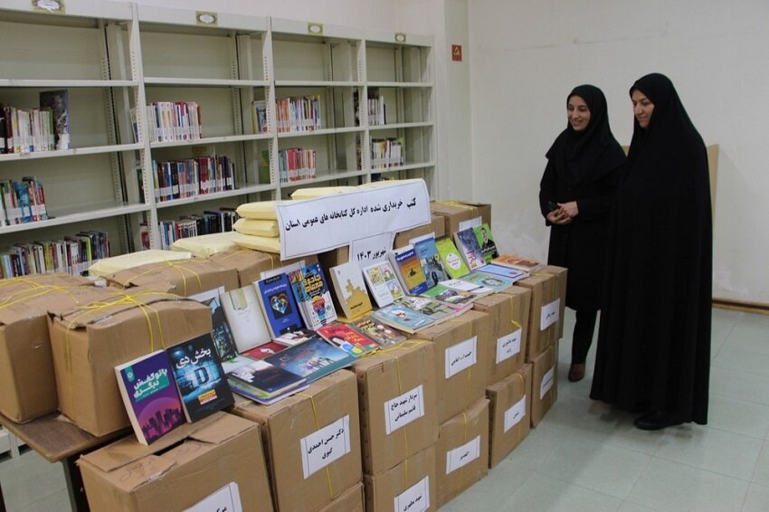 خریداری ۴ هزار نسخه کتاب برای کتابخانههای عمومی استان اردبیل