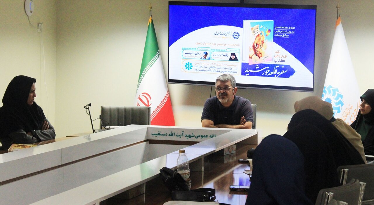 مخاطبشناسی و توجه به نیاز خوانندگان از اولویتهای داستاننویسی است