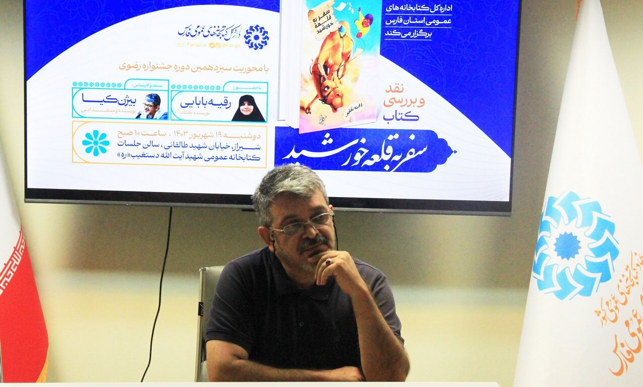 مخاطبشناسی و توجه به نیاز خوانندگان از اولویتهای داستاننویسی است