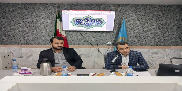 دومین کارگاه «بازطراحی خدمات کتابخانههای عمومی» در کهگیلویه و بویراحمد برگزار شد