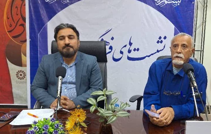 گردهمایی ادبی «خور رخشان» در کتابخانه مرکزی استان خوزستان برگزار شد