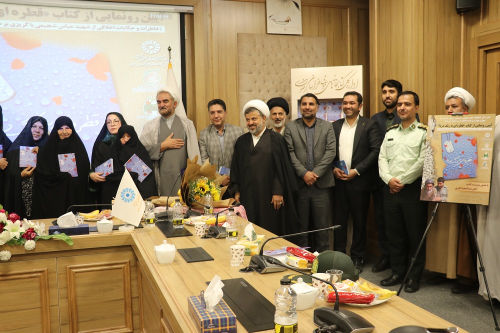 کتابخانههای عمومی، خانه ادبیات دفاع مقدس هستند