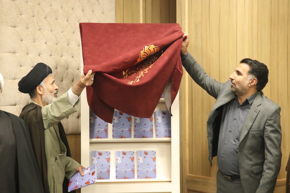 کتابخانههای عمومی، خانه ادبیات دفاع مقدس هستند