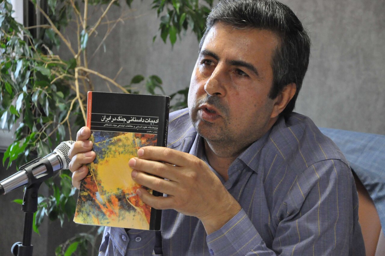 نشست علمی «بررسی جریانها و رویکردهای عمده ادبیات داستانی جنگ» برگزار شد