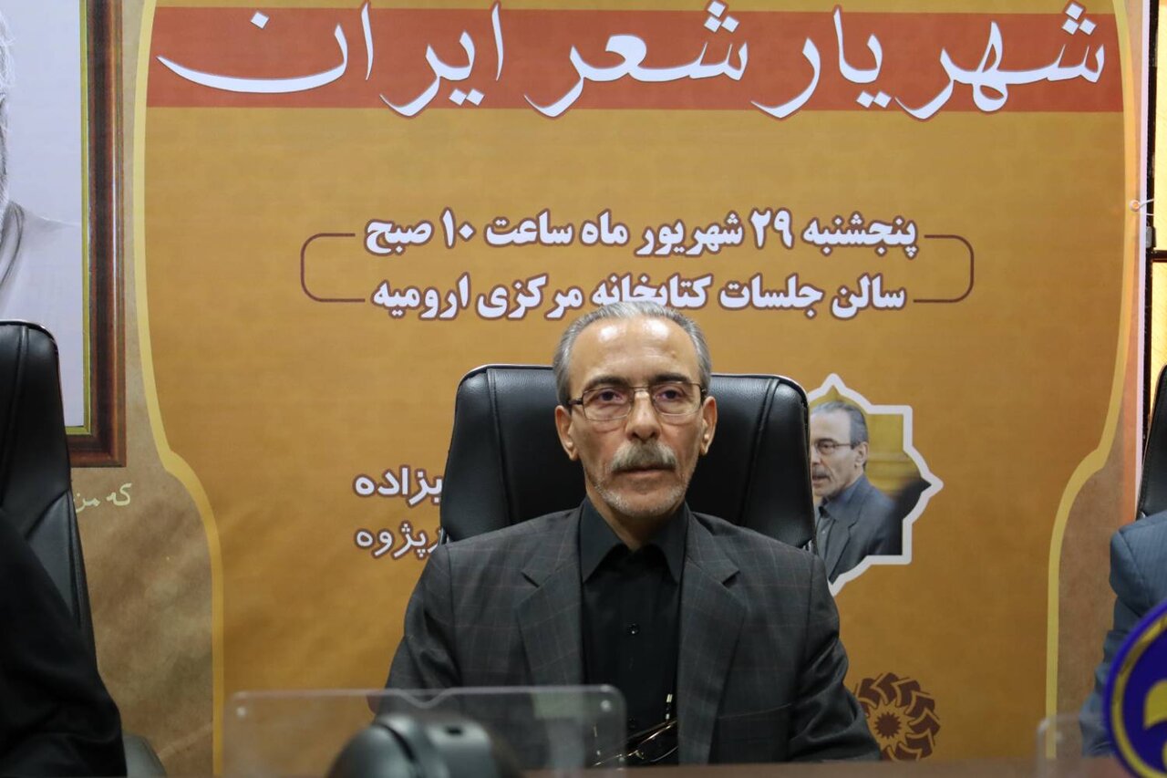 منظومه «حیدربابا»، آیینه تمامنمای هویت ایرانی به زبان آذری