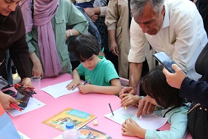 جشن بزرگ «مهمانی امت احمد» در سنندج برگزار شد