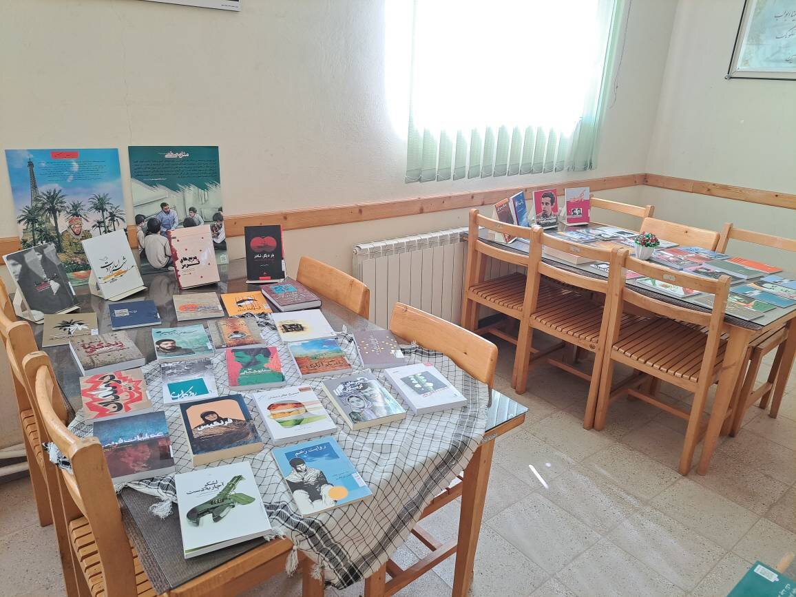 فضاسازی کتابخانههای عمومی استان به مناسبت هفته دفاع مقدس