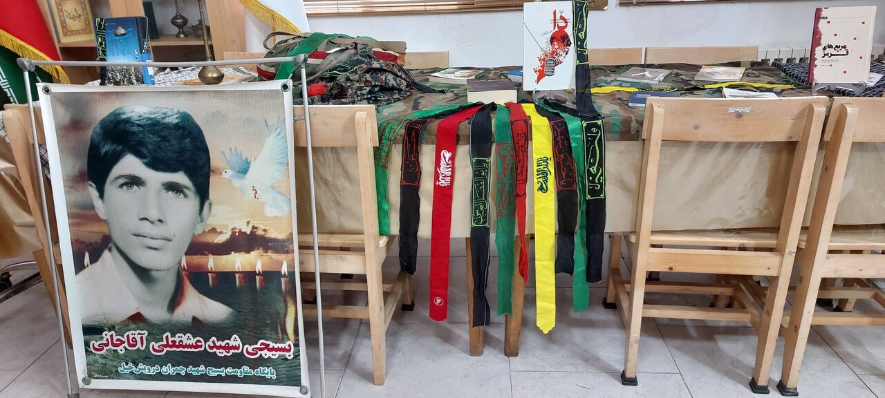 فضاسازی کتابخانههای عمومی استان به مناسبت هفته دفاع مقدس