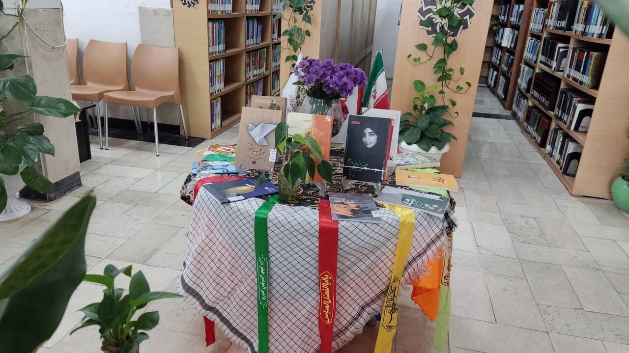 فضاسازی کتابخانههای عمومی استان به مناسبت هفته دفاع مقدس