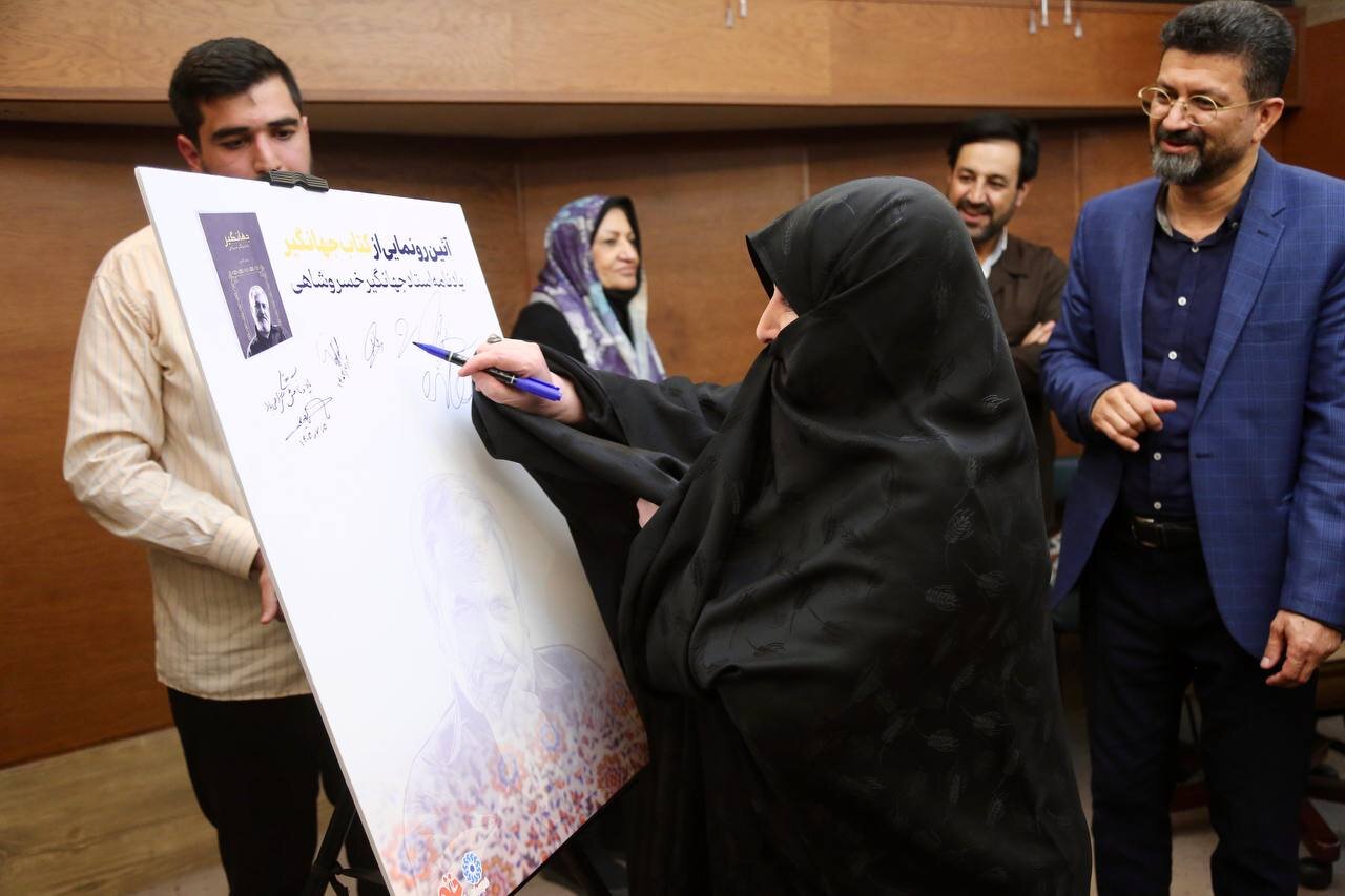 جهانگیر خسروشاهی؛ نویسندهای چون رود جاری و چون چشمهای زلال