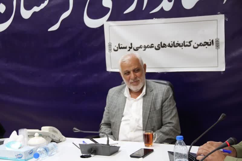 ضرورت اتمام پروژههای نیمهتمام کتابخانهای لرستان