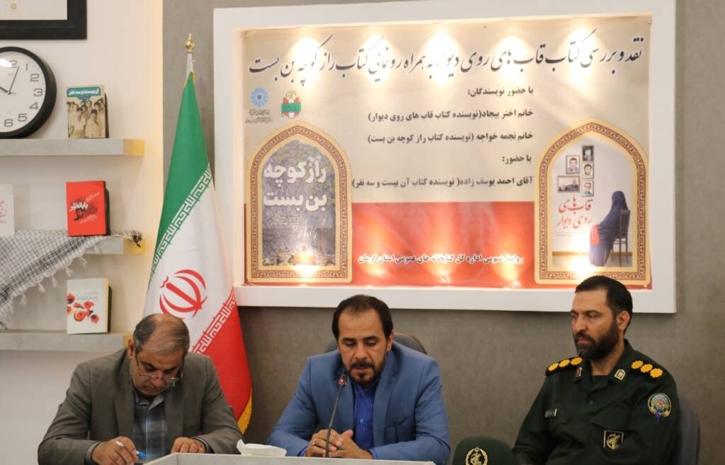 امروز جنگ، جنگ روایت ها است