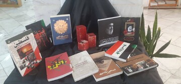 بزرگداشت پرچمدار مقاومت در کتابخانه امام حسین(ع) شهر اراک