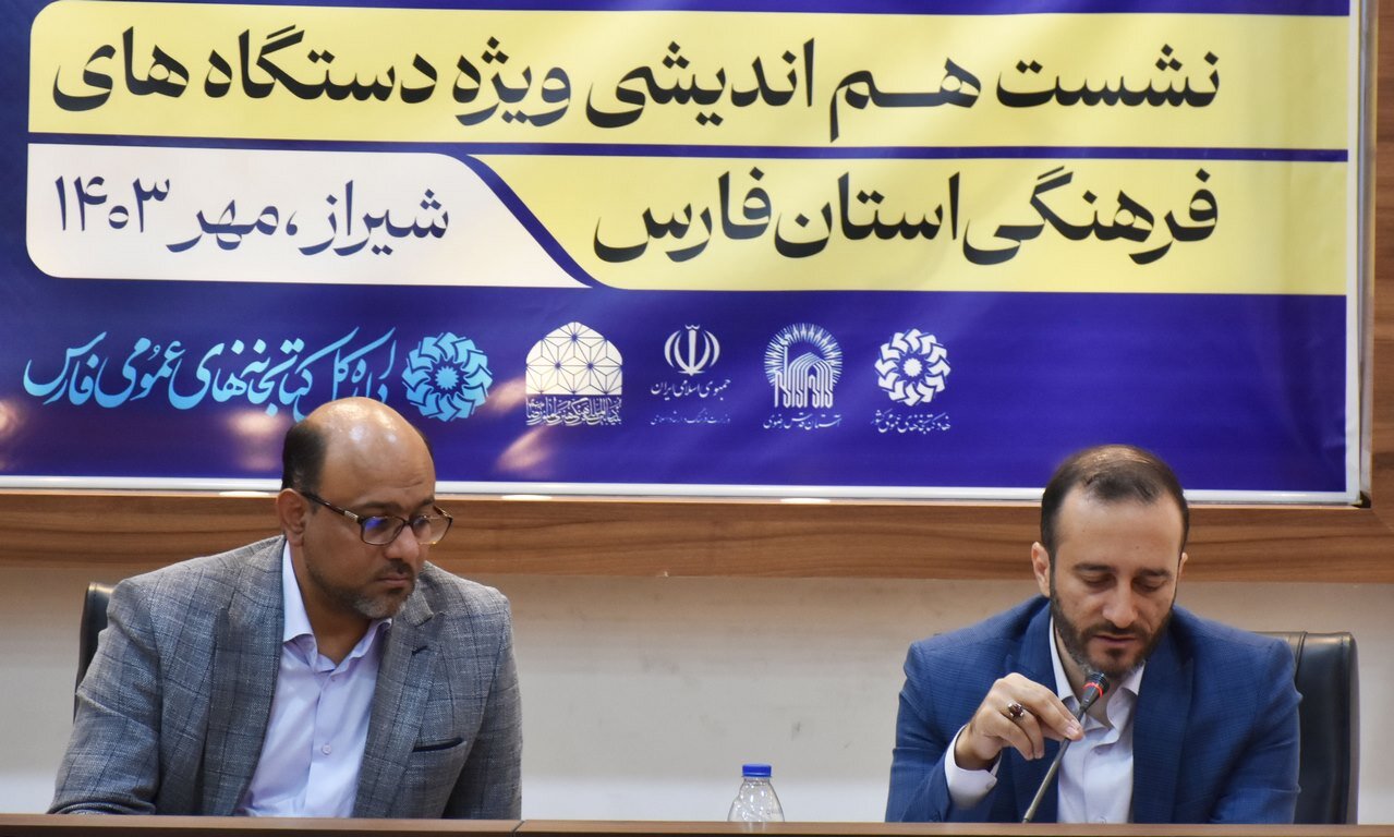 سومین حرم اهل بیت(ع) میزبانی شایسته برای جشنواره کتابخوانی رضوی میشود