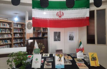 سیاه پوش شدن کتابخانه های عمومی خراسان رضوی در پی شهادت مظلومانه سیدحسن نصرالله