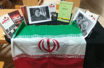 سیاه پوش شدن کتابخانه های عمومی خراسان رضوی در پی شهادت مظلومانه سیدحسن نصرالله