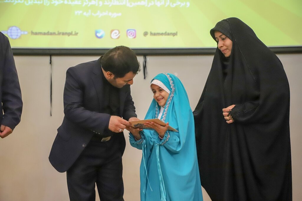 برنامه «علمدار مقاومت؛ شهید سیدحسن نصرالله» برگزار شد