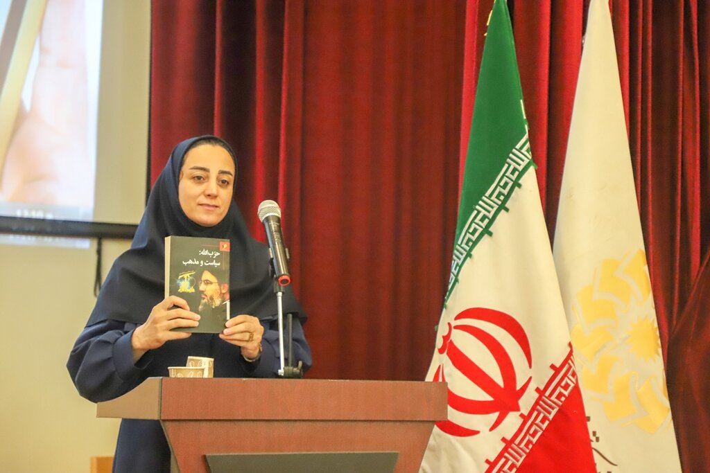 برنامه «علمدار مقاومت؛ شهید سیدحسن نصرالله» برگزار شد