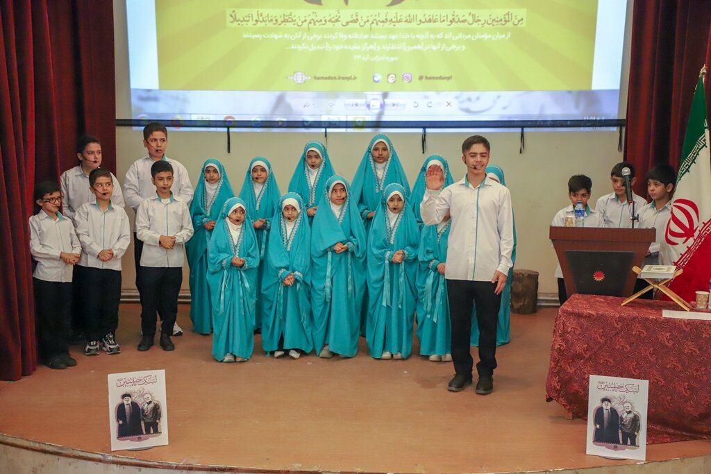 برنامه «علمدار مقاومت؛ شهید سیدحسن نصرالله» برگزار شد