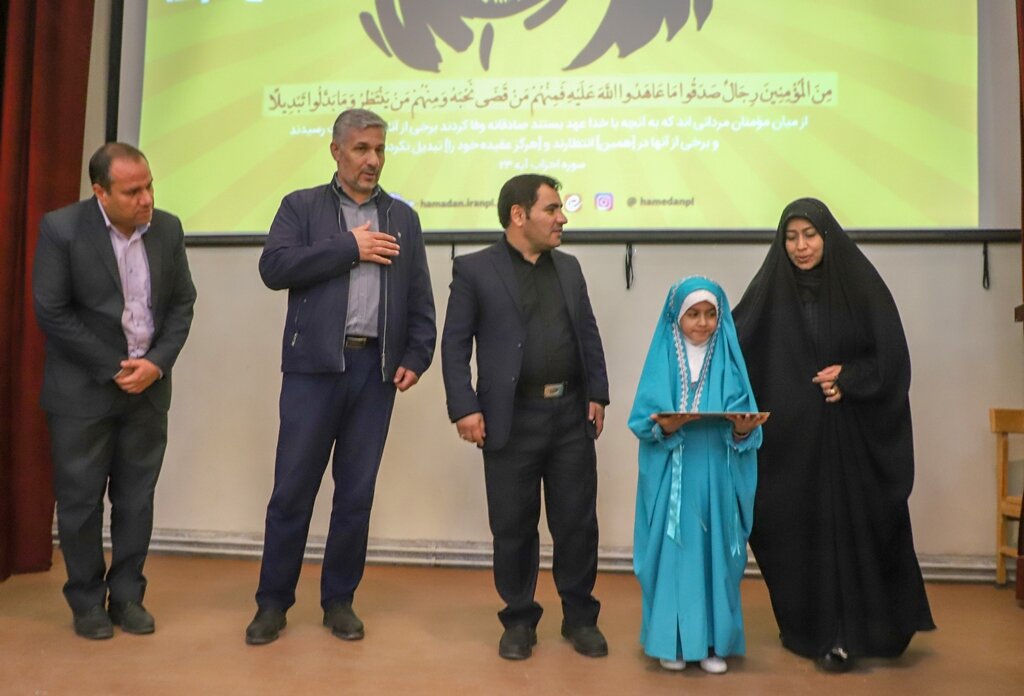 برنامه «علمدار مقاومت؛ شهید سیدحسن نصرالله» برگزار شد