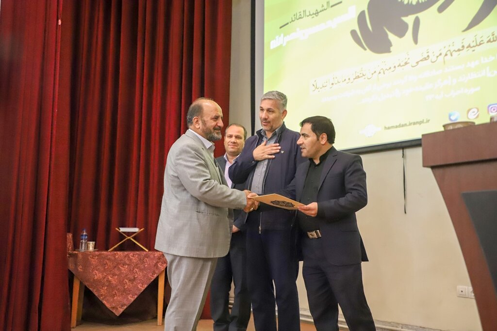 برنامه «علمدار مقاومت؛ شهید سیدحسن نصرالله» برگزار شد