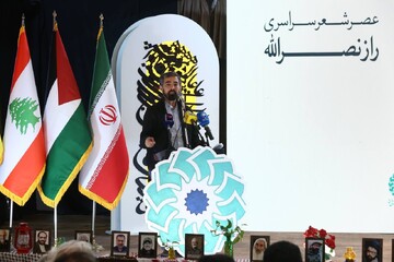 امروز جمهوری‌اسلامی مأمن هر کسی است که به حریّت فکر می‌کند و به انسانیت اعتقاد دارد