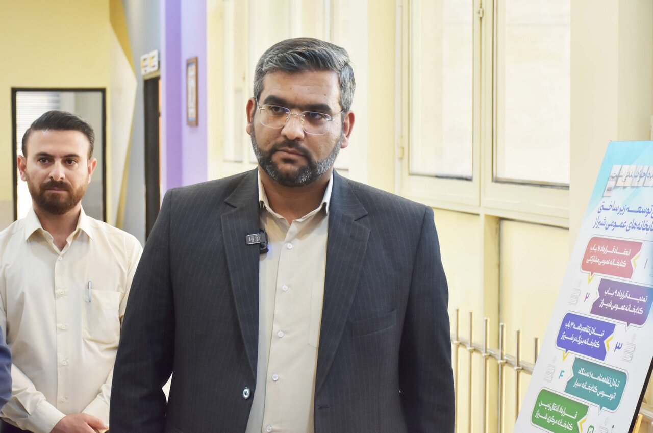 تحسین تیم مدیریت شهری شیراز از تجهیزات و خدمات کتابخانههای عمومی