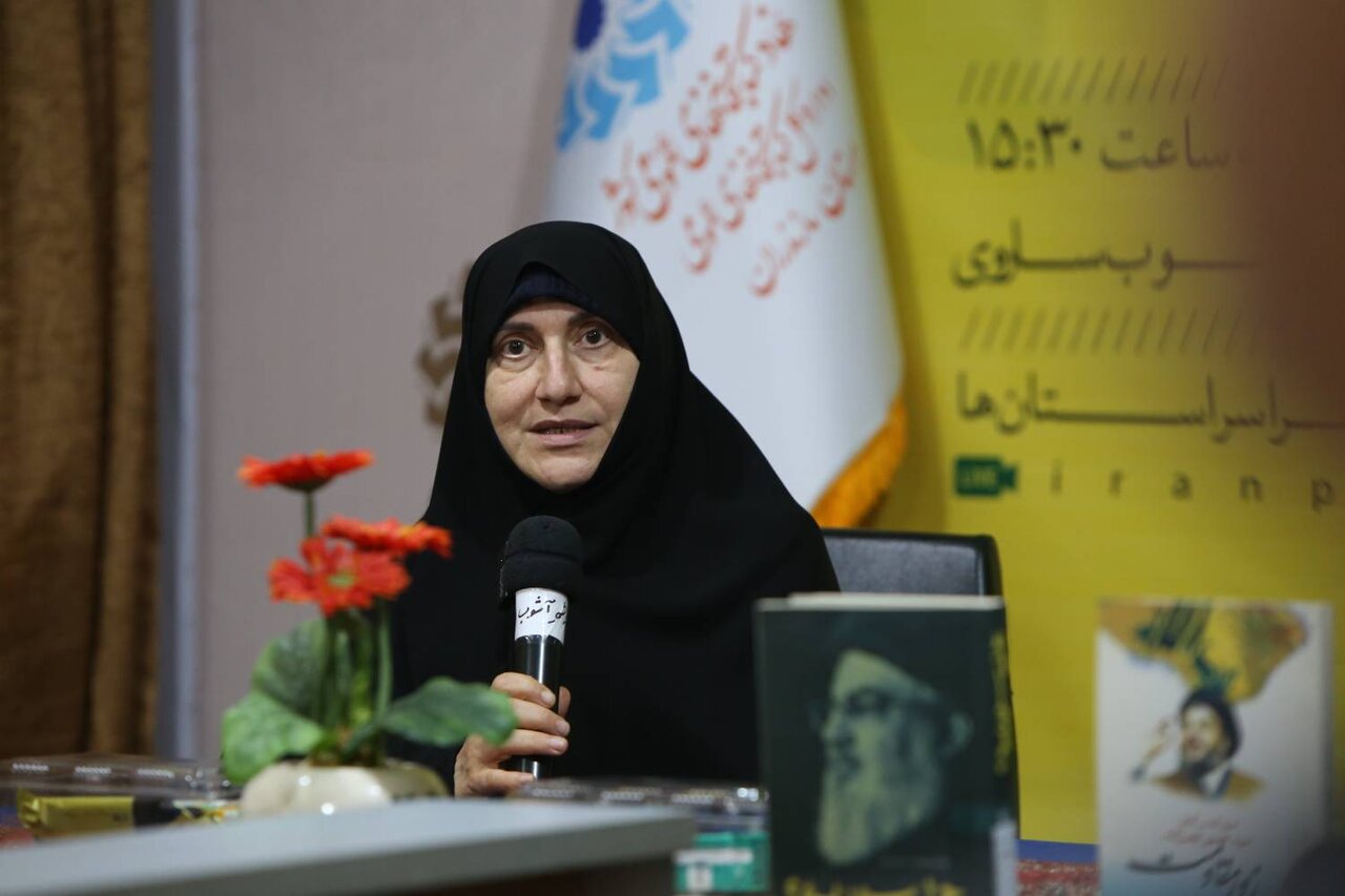 عصر شعر «راز نصرالله» در ساری برگزار شد