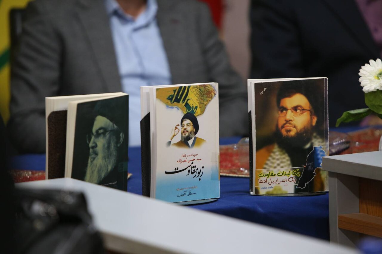 عصر شعر «راز نصرالله» در ساری برگزار شد