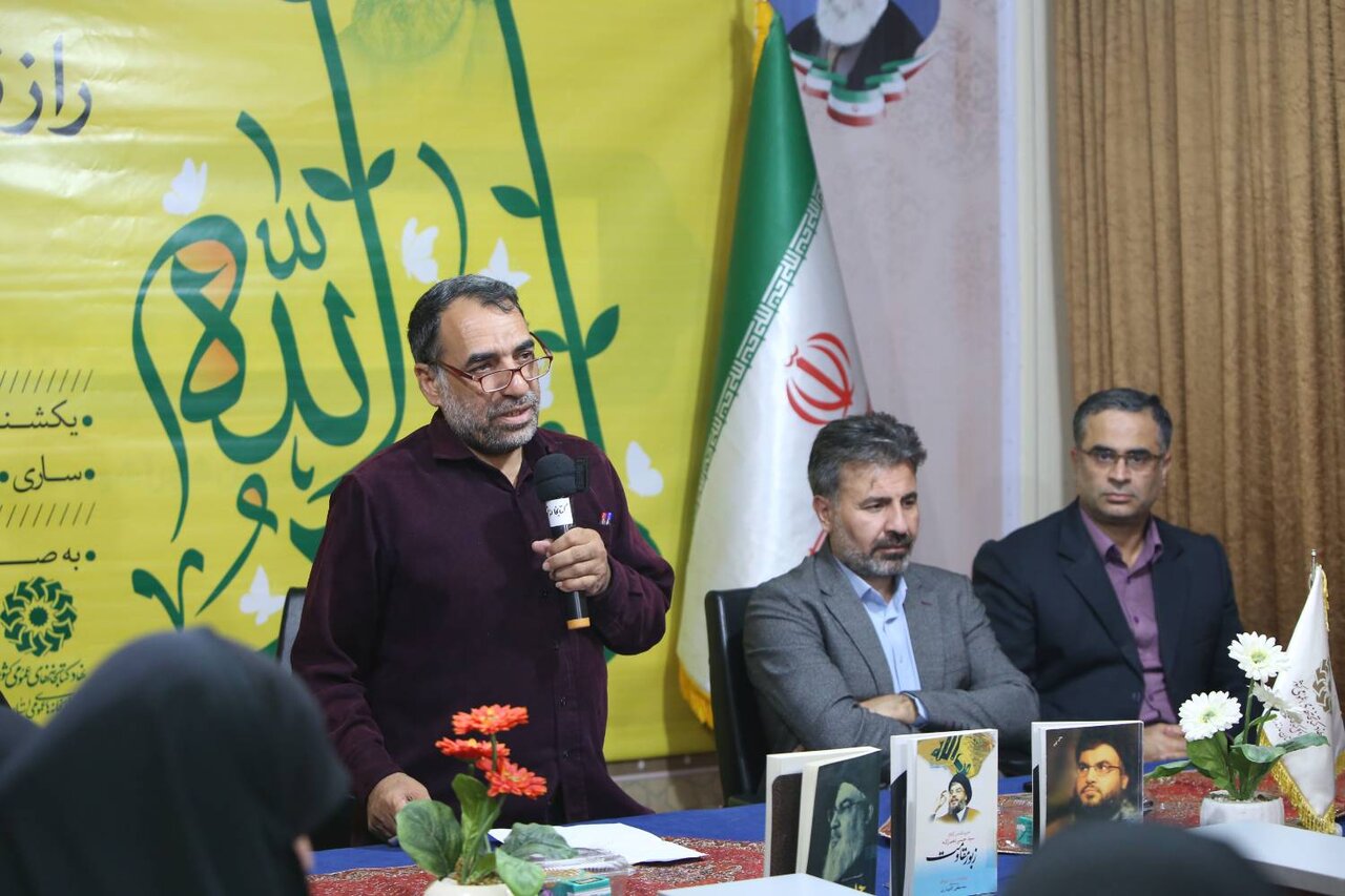 عصر شعر «راز نصرالله» در ساری برگزار شد