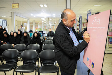 آیین افتتاح اولین مرکز خدمات روانشناسی و مشاوره «راه زندگی» در کتابخانه های عمومی شرق استان تهران