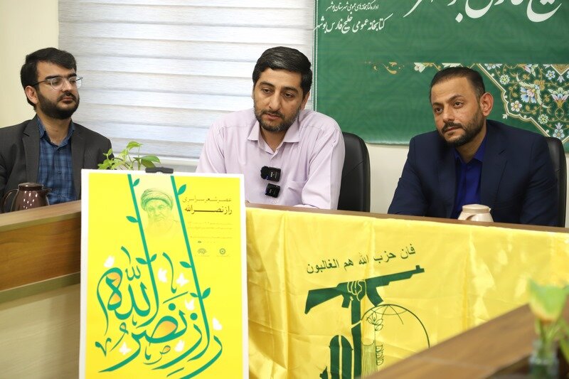 هنرمندان پیشقراولان تبیین شرایط با سلاح کلمه هستند