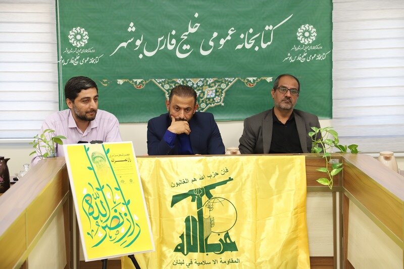 هنرمندان پیشقراولان تبیین شرایط با سلاح کلمه هستند