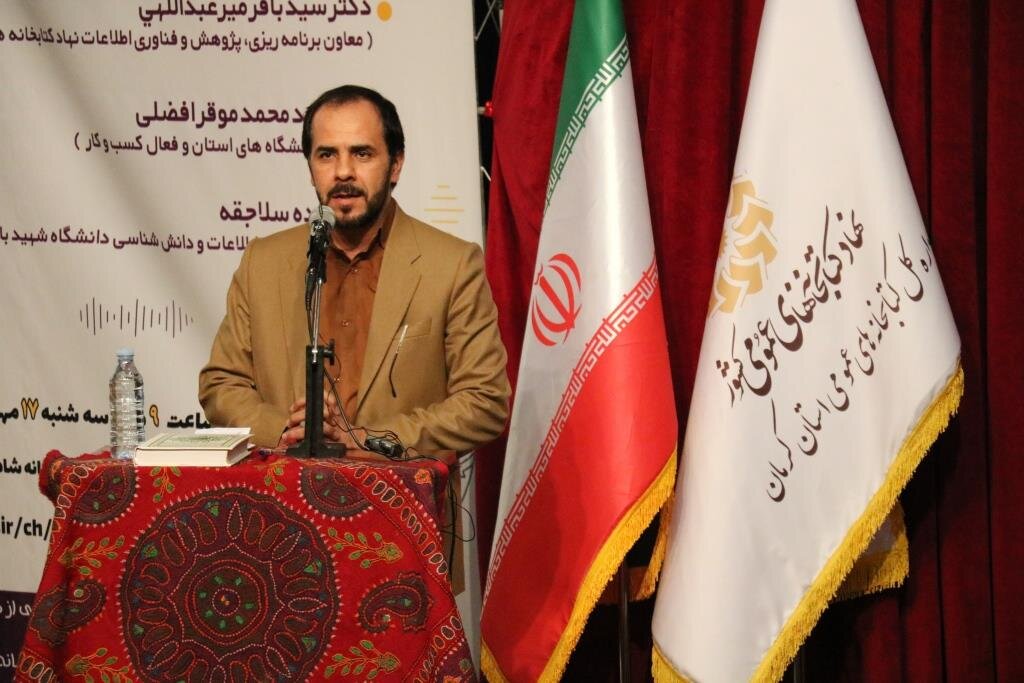 ارزش کسبوکار نه فقط به عملکرد مالی، بلکه به رفع نیاز و انتظار دیگران و ایجاد ارتباط مؤثر هم مربوط است